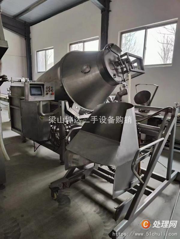 二手真空滾揉機
