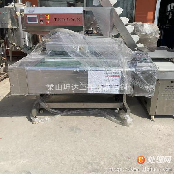 出售二手小康1000型滚动式包装机