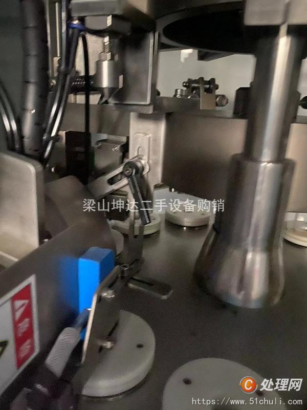 二手化工設(shè)備