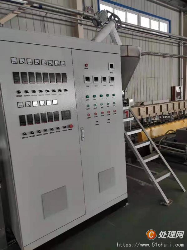 二手造粒機(jī)