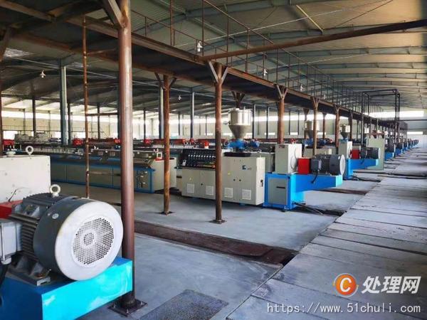 二手擠出機
