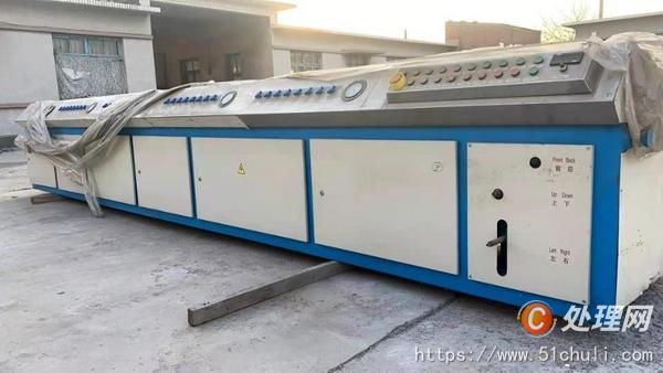 二手造粒機(jī)