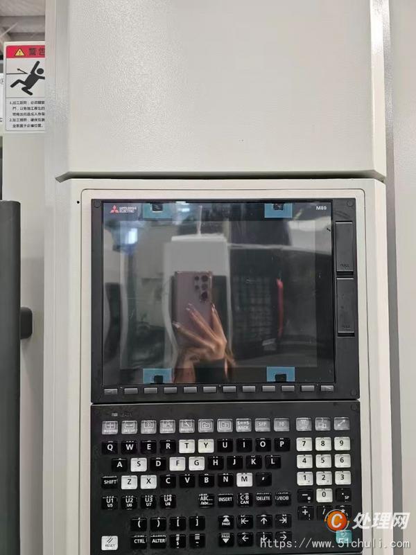 二手加工中心