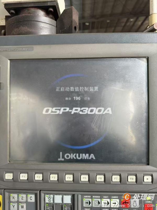 二手?jǐn)?shù)控車床