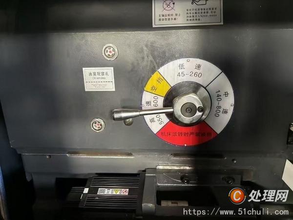 二手?jǐn)?shù)控車床
