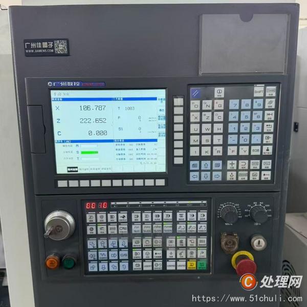 二手數(shù)控車床