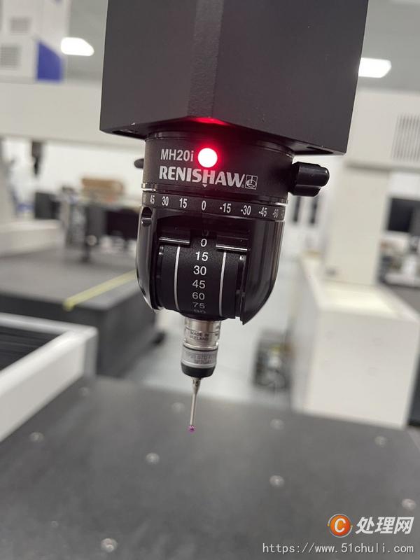 其他二手機床
