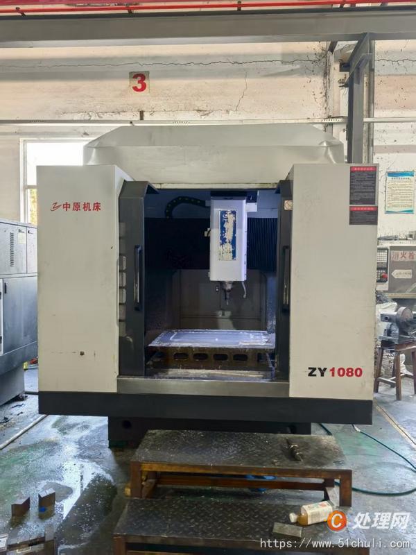 二手數(shù)控雕刻機