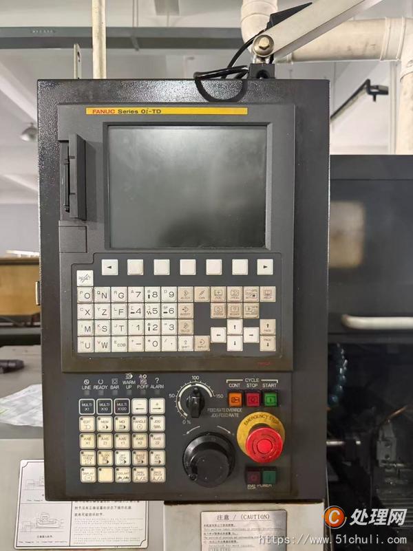 二手走心機