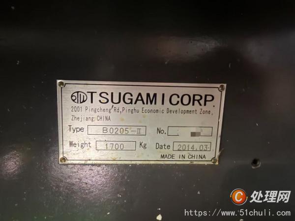 二手走心機