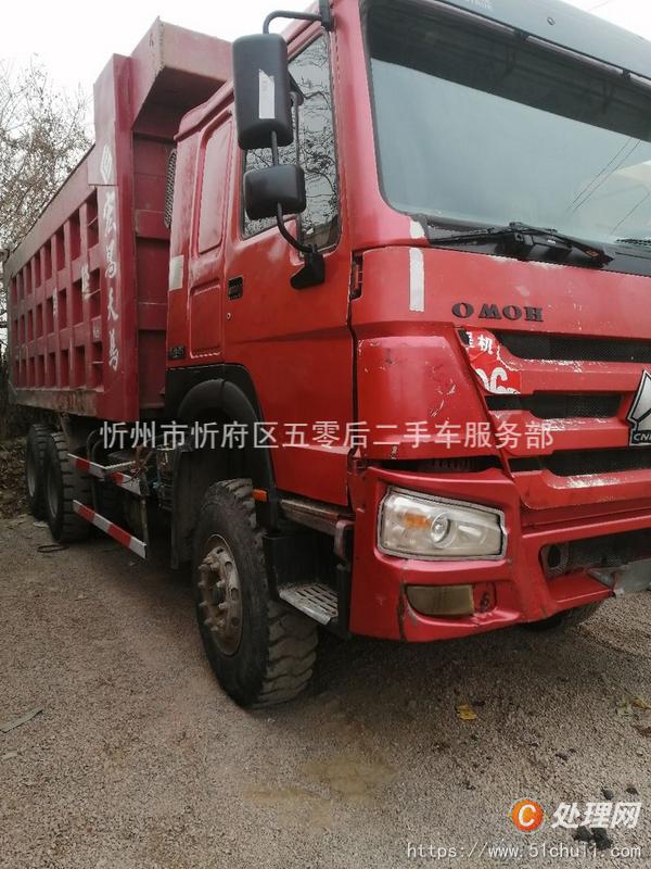 二手渣土車