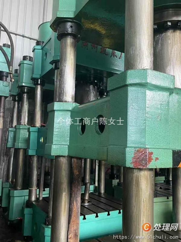 二手液壓機
