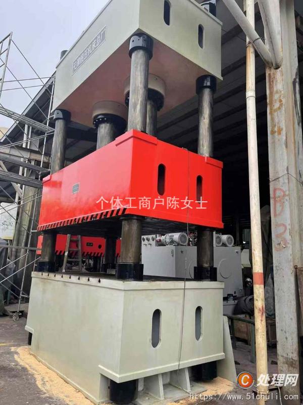 二手液壓機