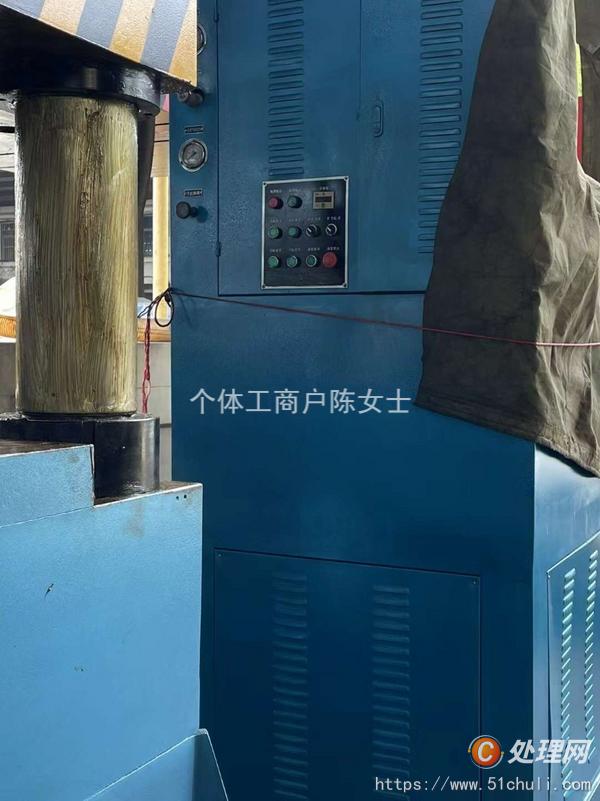 二手油壓機(jī)