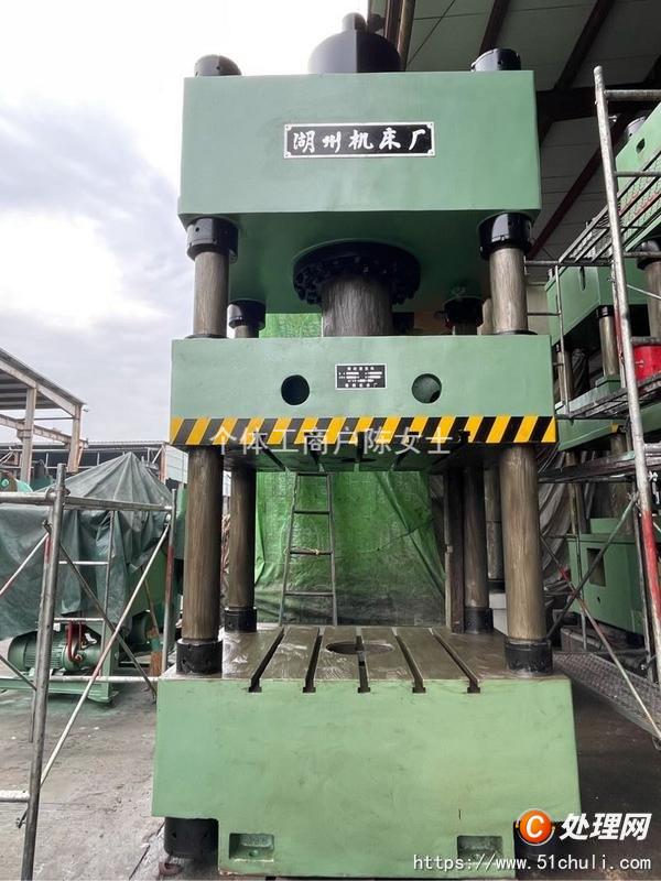 二手四柱液壓機