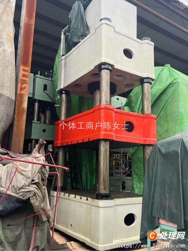 二手四柱液壓機(jī)