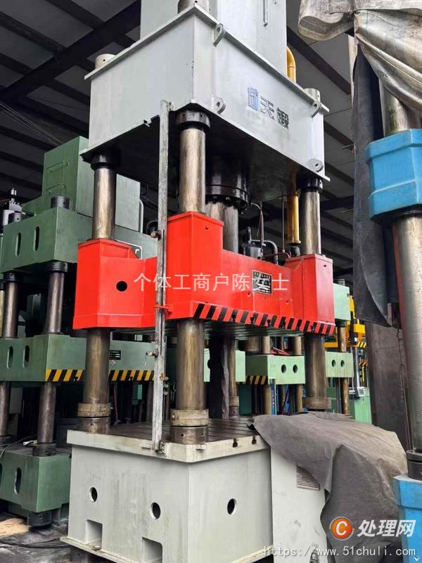 二手液壓機(jī)