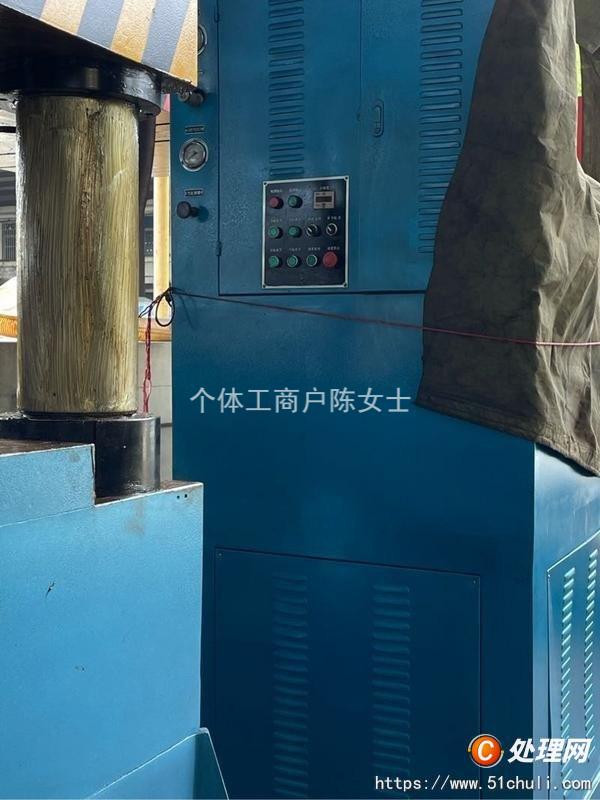 二手四柱液壓機(jī)