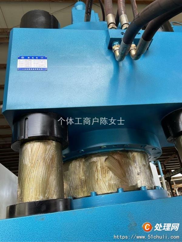 二手液壓機
