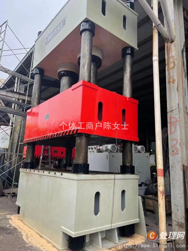 二手液壓機(jī)