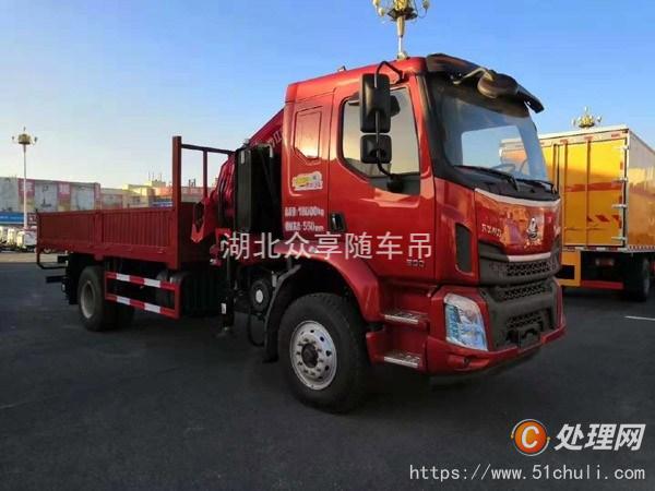 二手隨車吊