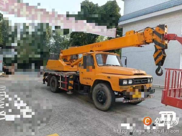二手汽車吊