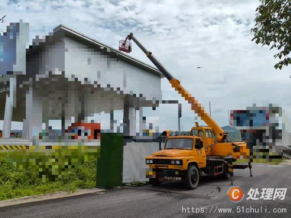 二手汽車吊