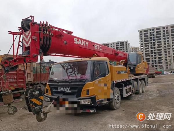 二手汽車吊