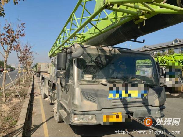 二手汽車吊