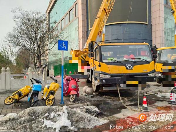 二手汽車吊
