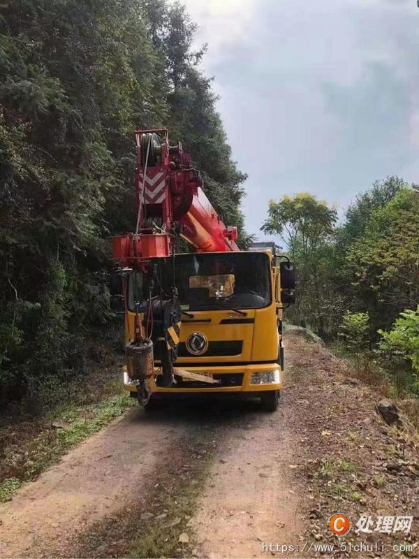 二手汽車吊