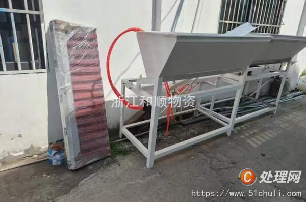 二手膠帶分切機
