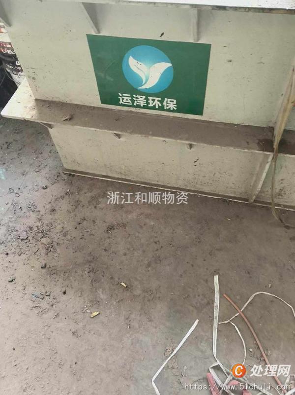二手化工設(shè)備