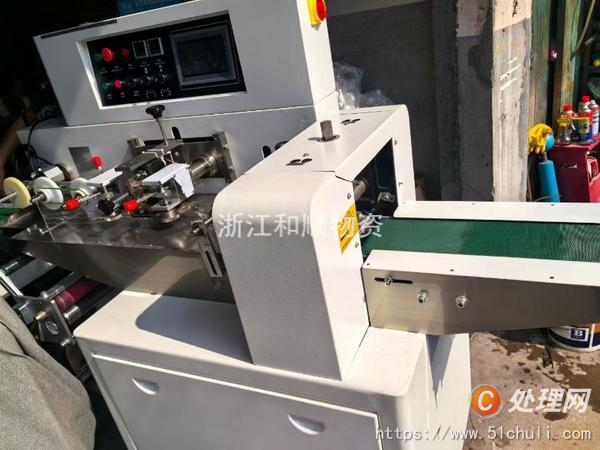 二手枕式包裝機(jī)