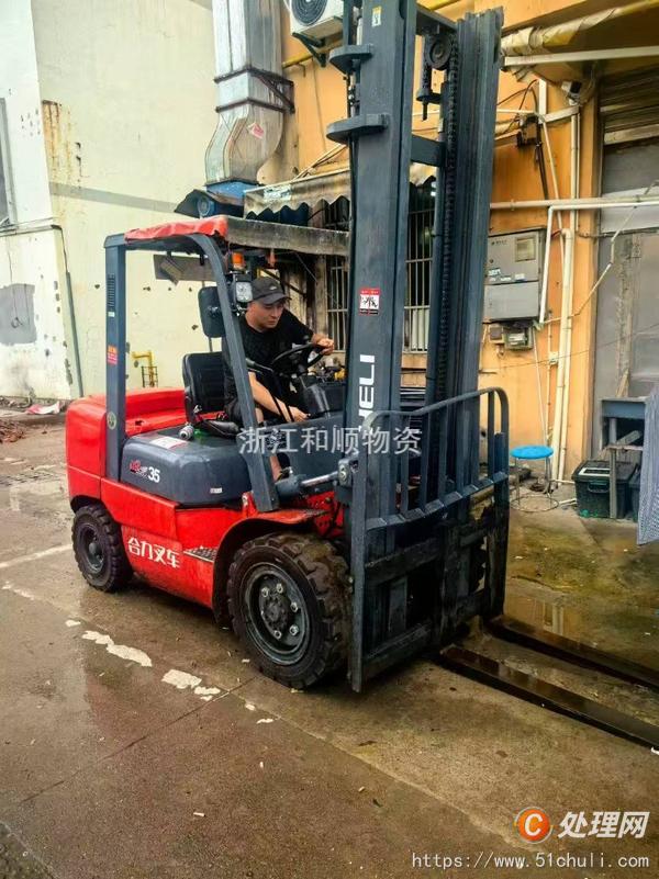 二手叉車