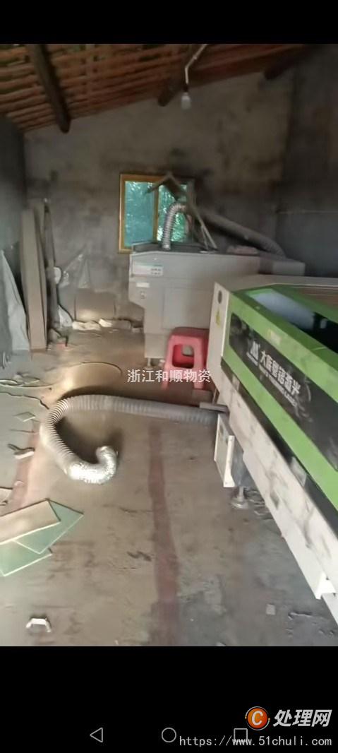 二手雕刻機(jī)