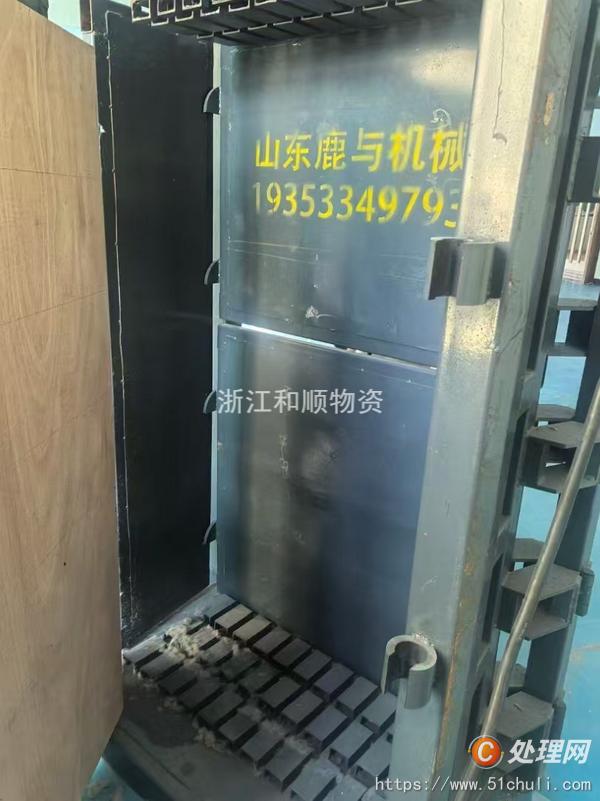 二手打包機