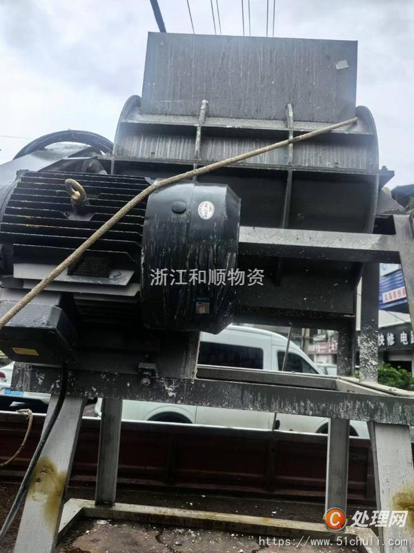 二手粉碎機