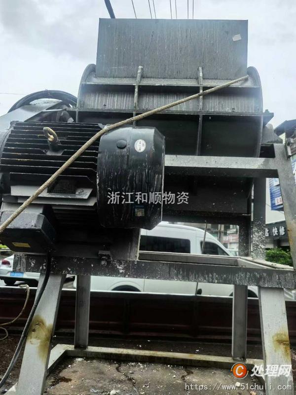 二手粉碎機(jī)