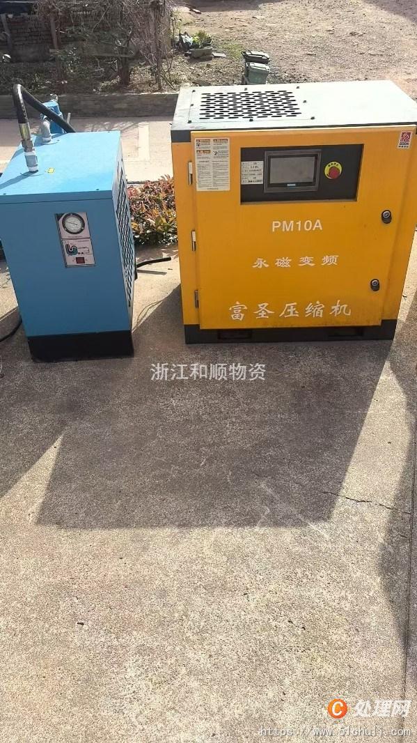 二手空壓機(jī)