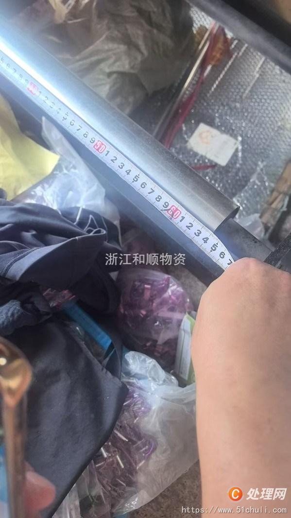 其他二手印刷設(shè)備