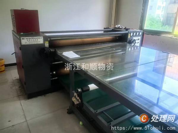 二手熱轉(zhuǎn)印機