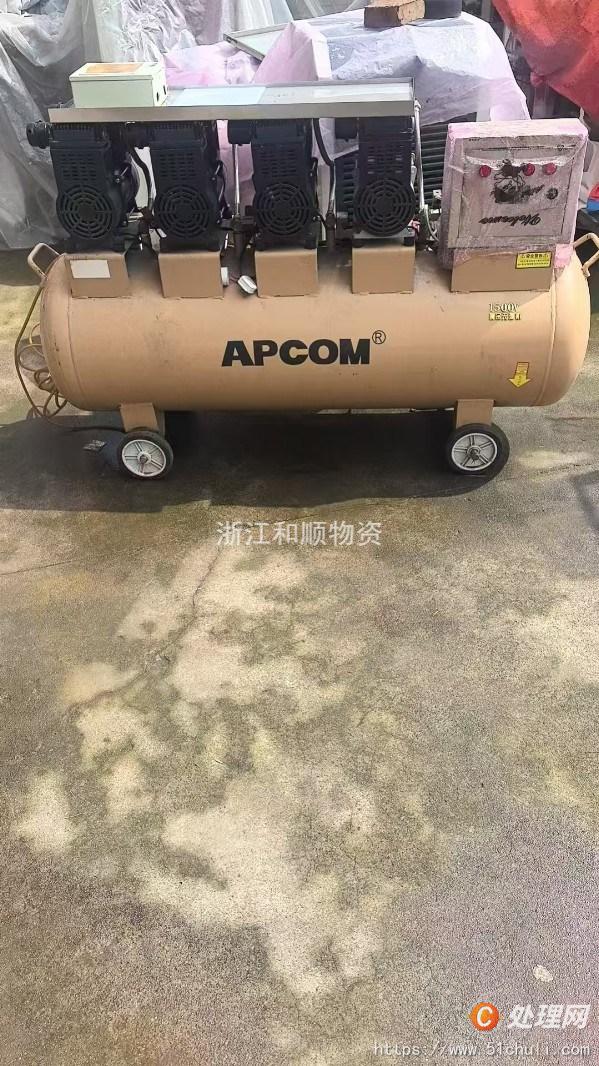 二手空壓機(jī)