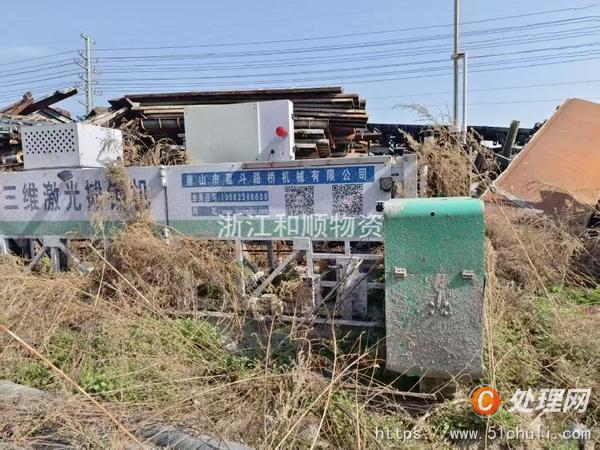 二手瀝青攤鋪機(jī)