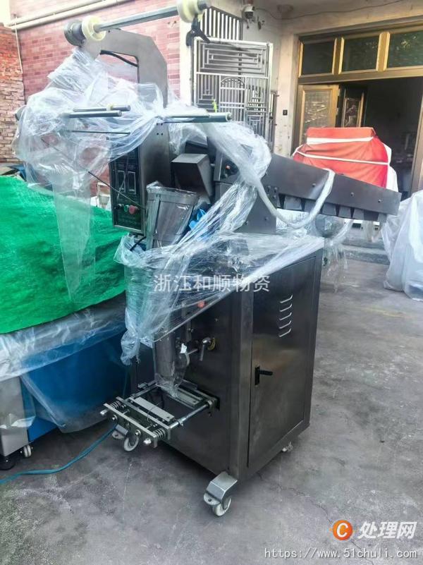 其他二手機(jī)床