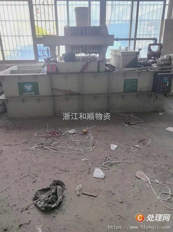 二手化工設(shè)備