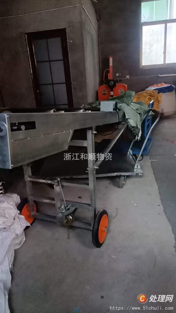 二手輸送機(jī)