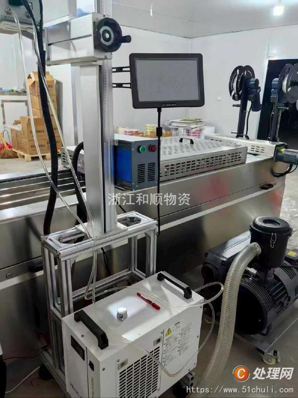 二手拉伸膜包裝機(jī)