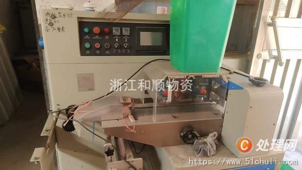 二手枕式包裝機(jī)