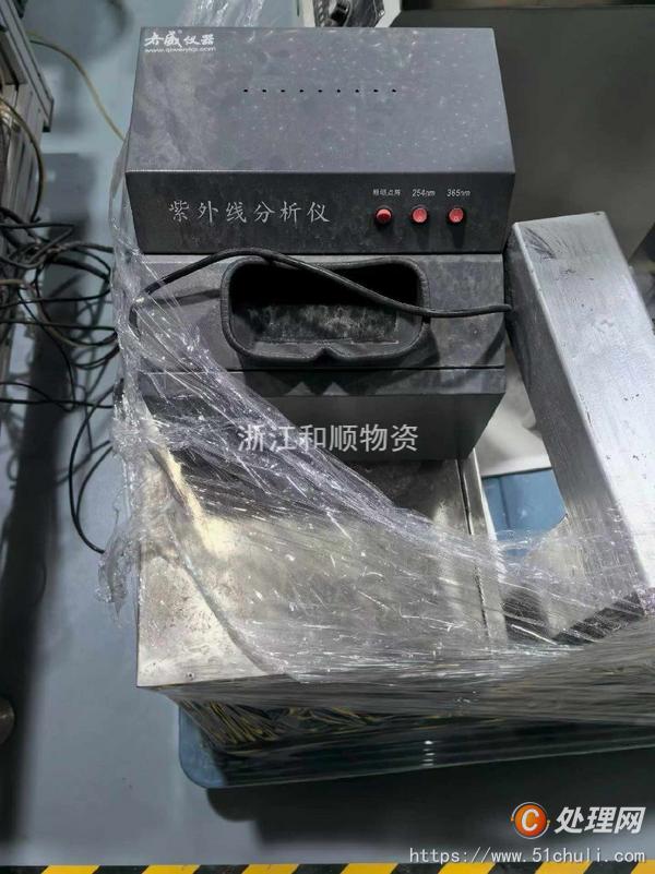二手分析儀
